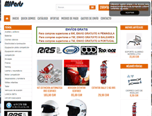 Tablet Screenshot of mjparts.com